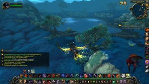 WoW Mists of Pandaria #554 Янтарь - это жизнь