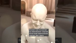 МЕДВЕЖЬЯ УСЛУГА.