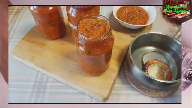 Ели такое Кабачковая аджика от деда Щукаря смотреть онлайн