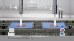 Losk - Реклама