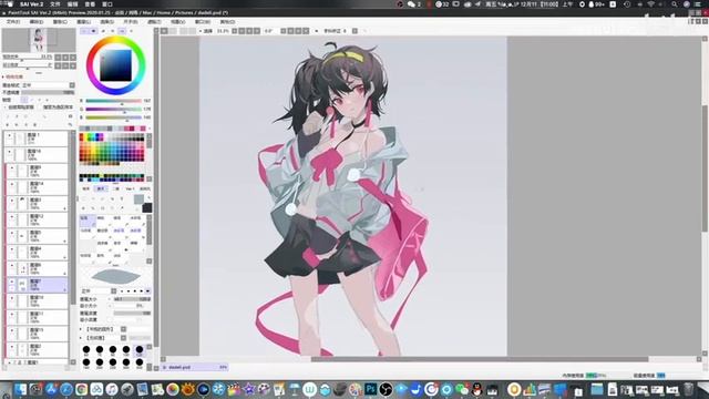 [ILLUSTRATION MAKING] - Grandia 1 смотреть онлайн