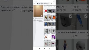 як зделать свою футболку в роблокс и как продавать вещи и получать робукси👍👍👍