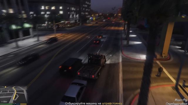 GTA 5 ПК. Франклин | Одолжение | #6