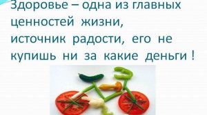 Онкология. Рак 3 стадии. 7 лет здоровья