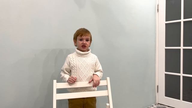 Даниил Колесов, 6 лет. Стихотворение "Словечки-калечки". Педагог Идрисов Наиль Анверович. смотреть онлайн