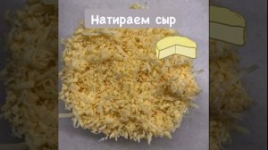Блинный пирог