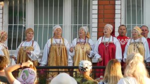 2022г. 24 августа. Коновалово. Новинский русский народный хор. Мариинский Посад