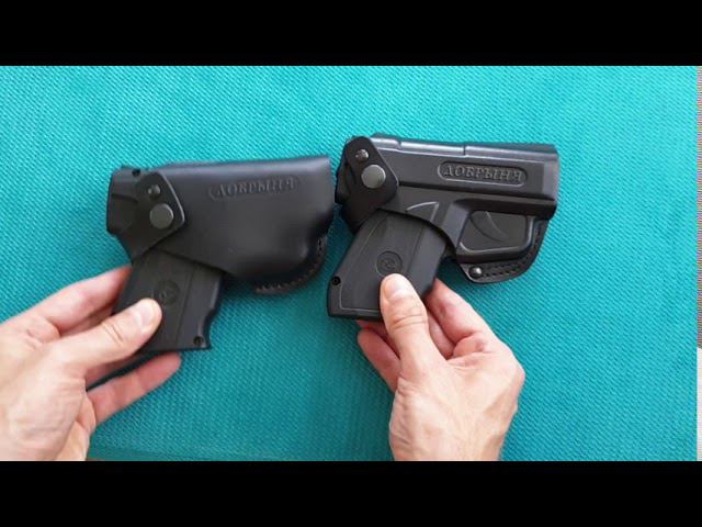 Формованная кобура для Добрыни поясная смотреть онлайн