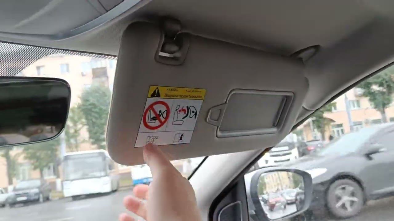 Подарок от салона Агат Geely Ярославль смотреть онлайн