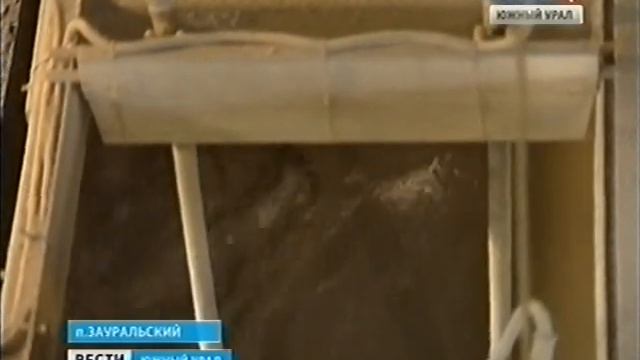 Челябинская область Зауральский Завод автоклавного газобетона ''Инси'' Июнь 2013