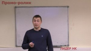 Ультразвуковой контроль. Введение.