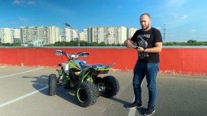 ОБЗОР КВАДРОЦИКЛА ДЛЯ НАЧИНАЮЩИХ YACOTA TYPHOON 250. Новый квадроцикл в мотосалоне КВАДРОТЕХНИКА!