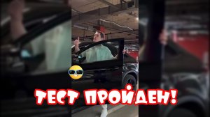 Тест пройден-Подборка приколов #поржать