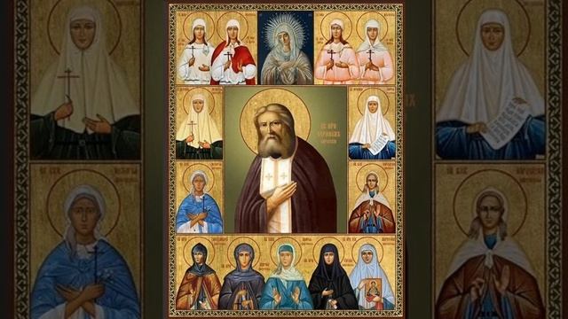 Отец Серафим сказал: «Эта женщина будет великим светильником!»  #Акафист #Дивеево #Помогает #Замуж смотреть онлайн