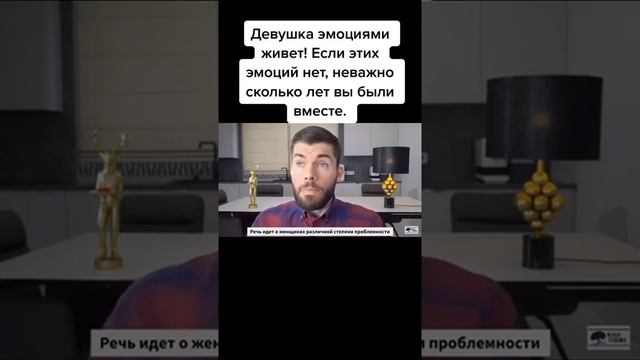 Почему замужние ДАЮТ ЧАЩЕ другим мужчинам?