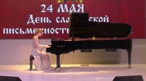 Кемерово, ЦДШИ, Шлыкова Варвара - Ю. Весняк "Первая капель"