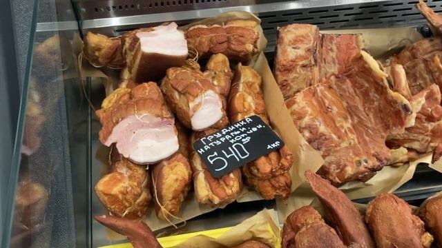 Новый рынок. Цены. Серия № 454. смотреть онлайн