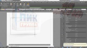 Civil. Работа с аннотативной штриховкой. Поведение аннотативной штриховки на видовом экране