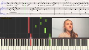 Open Kids - Кажется (Ноты для фортепиано) (piano cover)
