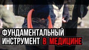 Основы снаряжения без чего не стоит выходить из дома?Инструктаж от Людовика