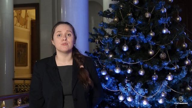 Снежинка из России / Онлайн-экскурсия / Зимняя серия от Музея Фаберже смотреть онлайн