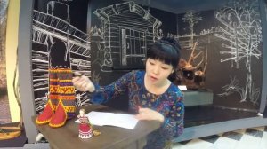 Народы севера, Орнамент Ханты Зубы щуки