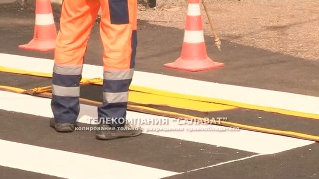 дорога по улице Калинина смотреть онлайн