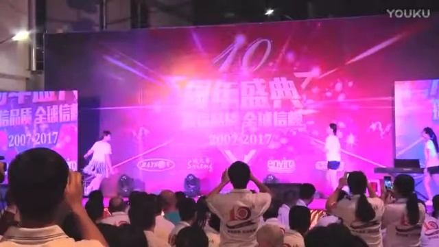 Rayson Non Woven Company, weed control fabric, tnt nonwoven table cloth, pp spunbond nonwoven смотреть онлайн