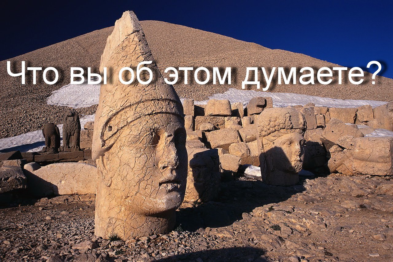 Соединенные штаты Азии