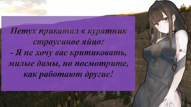 Как подружка Колобка, Булочка, .... Подборка смешных анекдотов