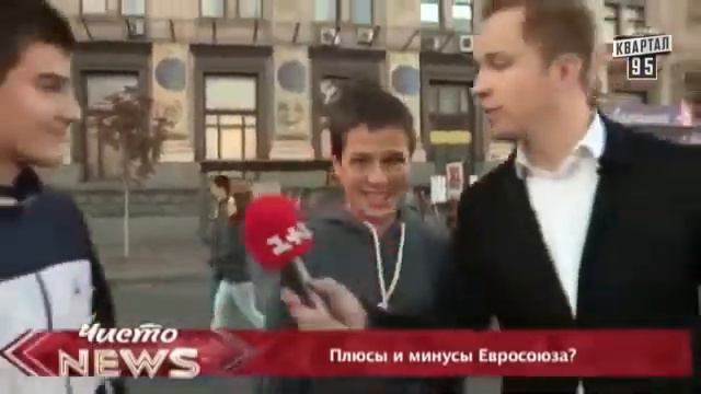 Опрос на улицах Киева Хохлы жгут! смотреть онлайн