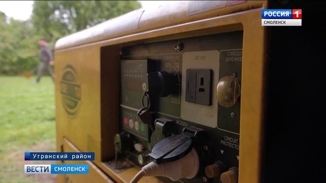 «Маленькая Европа» в смоленской глуши. Смотрите репортаж о необычном поселении смотреть онлайн