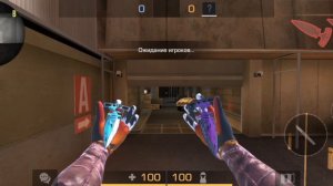 Анимации ножей в Standoff Private V2 (нет танто).