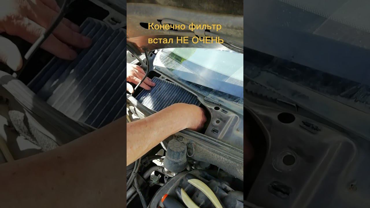 Салонный фильтр в Гранте.Поменять не сложно. #автоледи #фильтр #сделайсам #гранта #ладагранта #лада