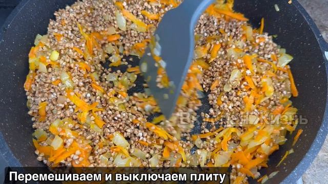 Вкусный УЖИН из КУРИНЫХ ножек с ГРЕЧКОЙ!