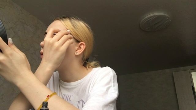 *недовлог*