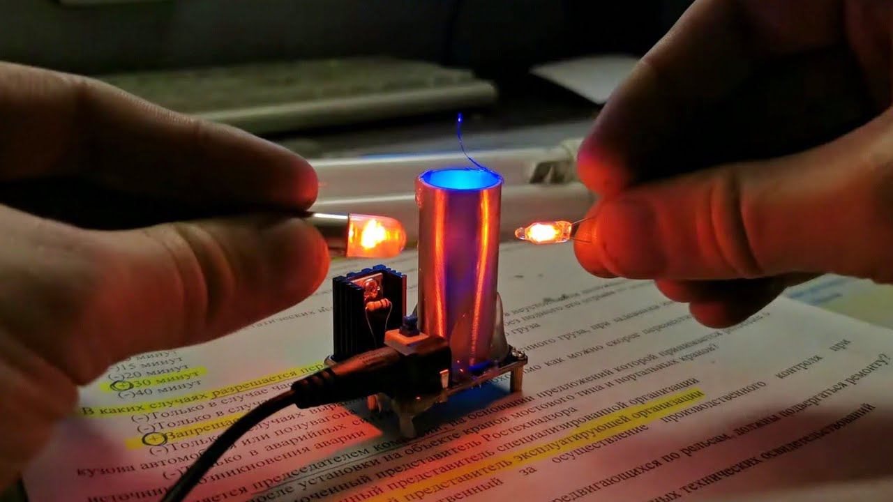 Катушка Теслы своими руками. Сделай сам смотреть онлайн