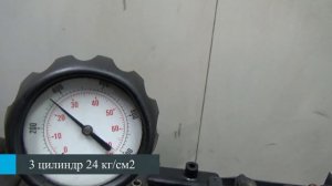 Двигатель Volvo D5244T4 для XC90 2002-2015