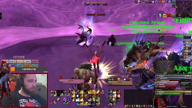 ?Паладин ретрик? PVP Sirus x5 #worldofwarcraft #sirus