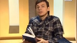 Философские чтения. Рене Генон