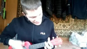мурка на укулеле