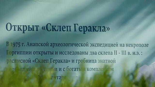 Russia. Travel Anapa. No comment / Анапа. Осень 2018 г.