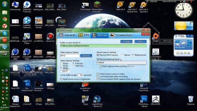 Как улучшить звук микрофона? смотреть онлайн