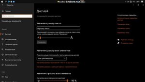 Клавиатура печатает с большой задержкой!