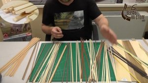 Обзор разных видов реек для постройки моделей кораблей