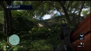Far Cry 3| Path Of The Hunter- RPG Hunt: Rabid dogs