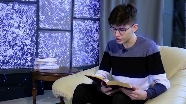 Библия за год | день 10 | Евангелие от Матфея 9:1-17| план чтения Библии 2022 смотреть онлайн