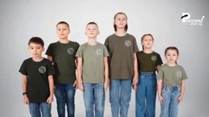 Команда «Жены и дети Героев» из Тульской области записала сильное и трогательное