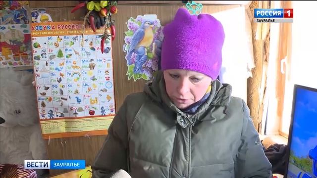 Жильцы дома на улице Климова в Кургане требуют расселения смотреть онлайн