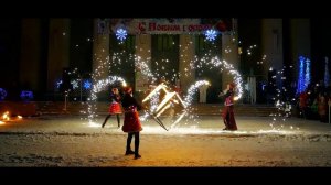 Фершоу на открытии ёлки)